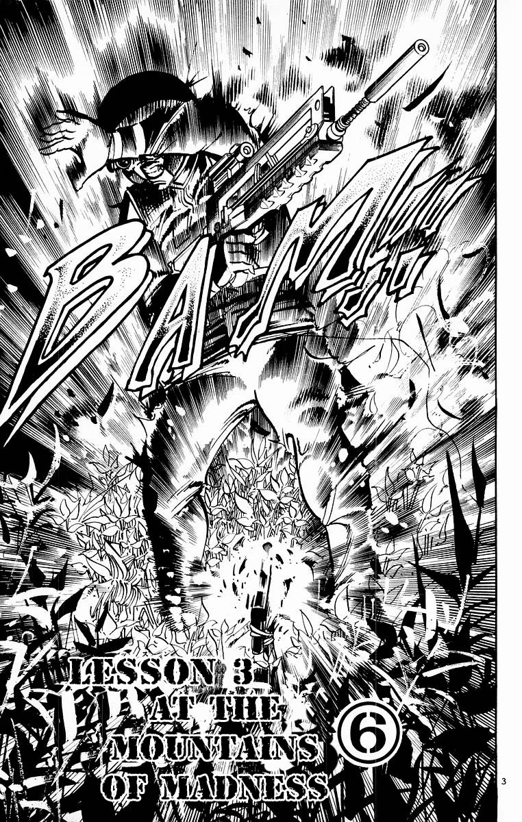 Jesus chapter 90 page 3