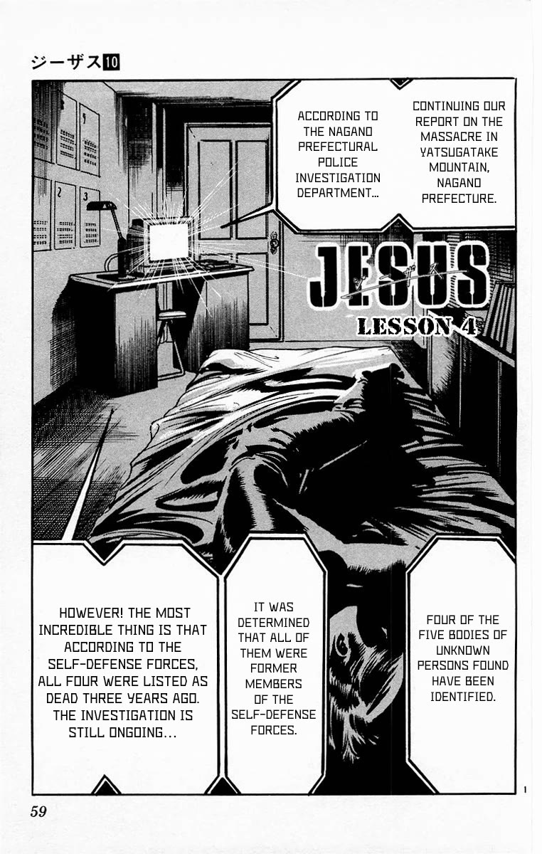 Jesus chapter 91 page 1