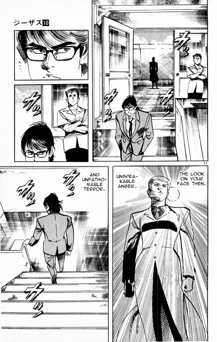 Jesus chapter 91 page 11