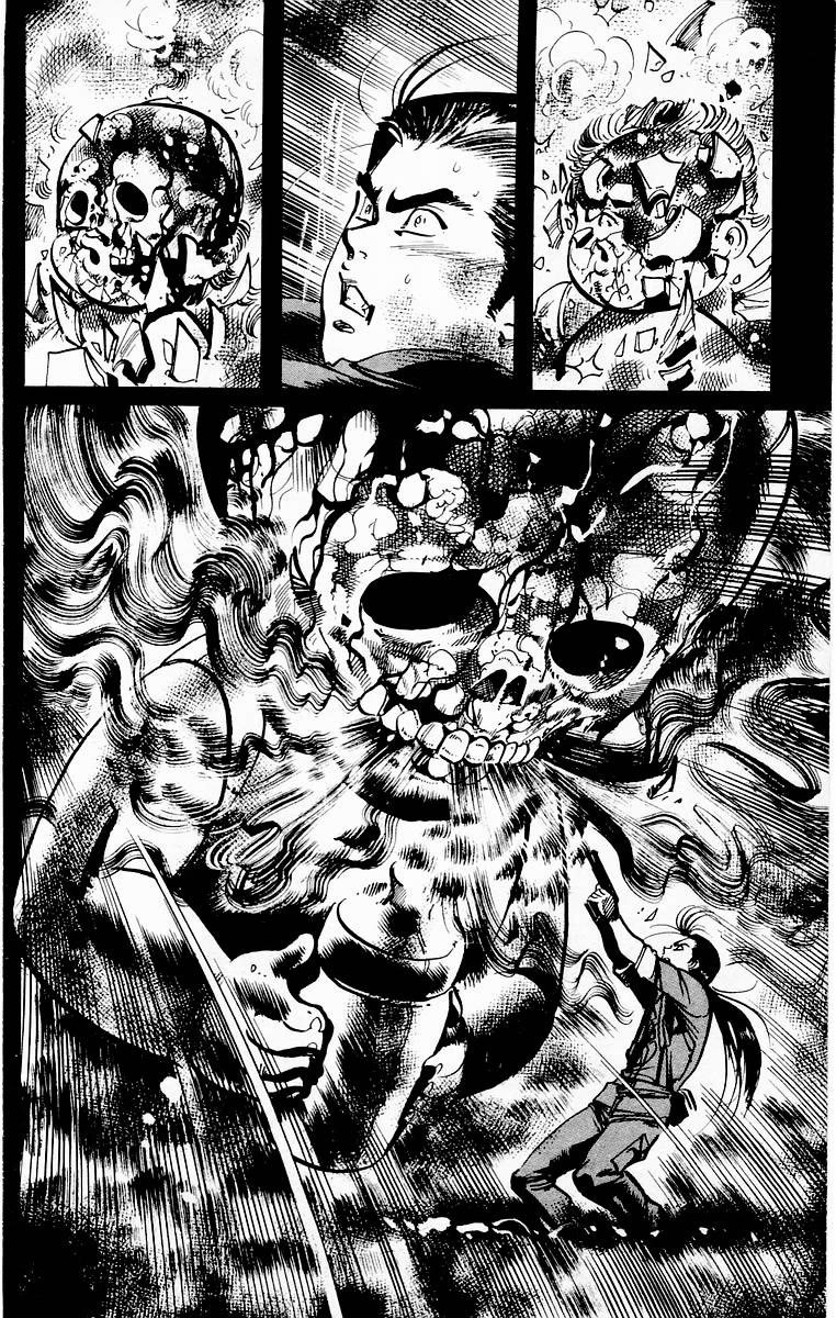 Jesus chapter 91 page 4