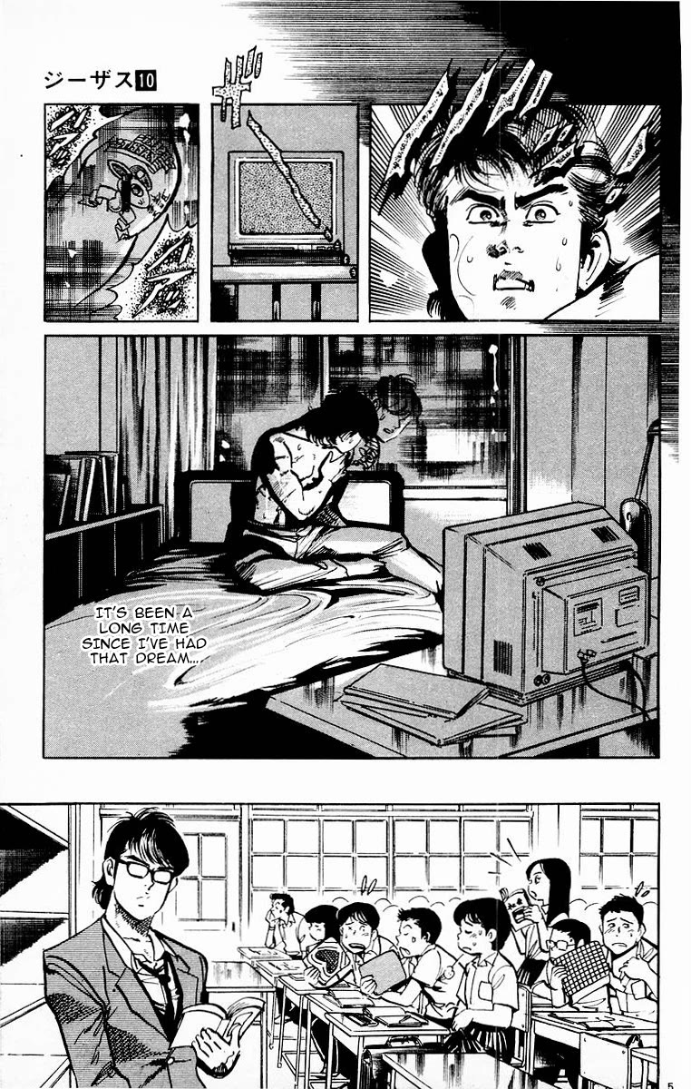 Jesus chapter 91 page 5