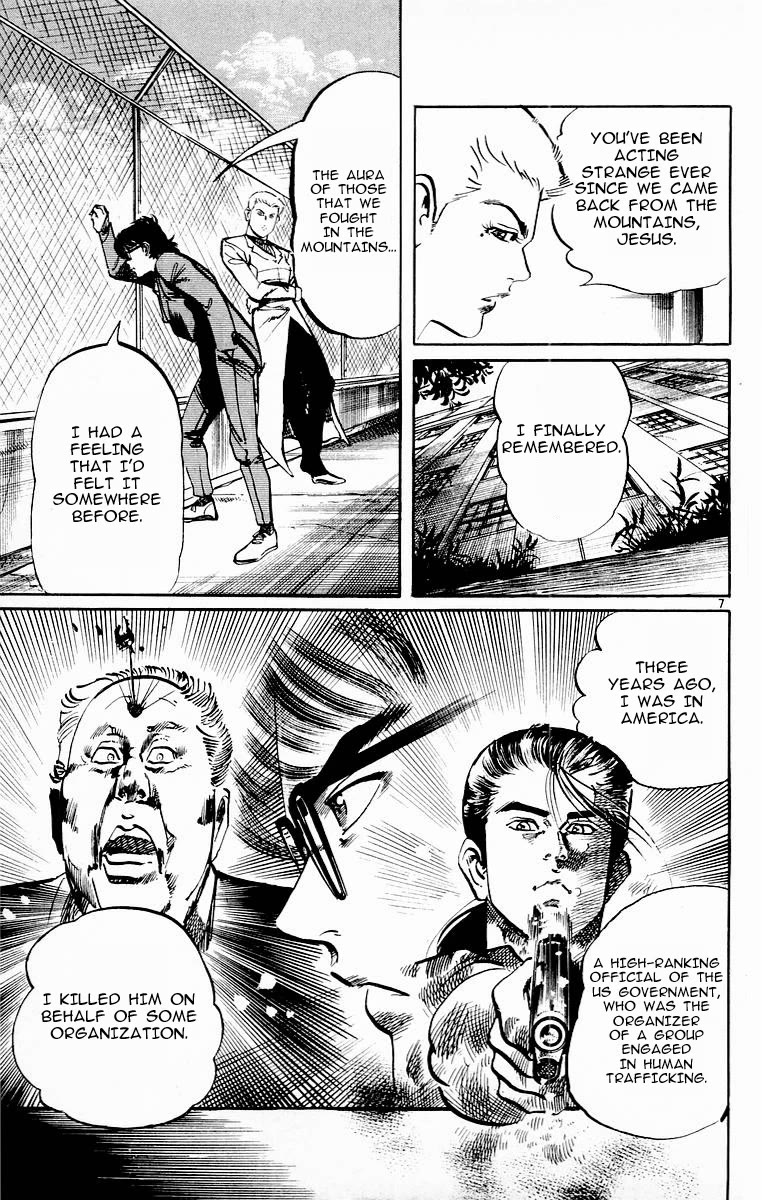 Jesus chapter 91 page 7