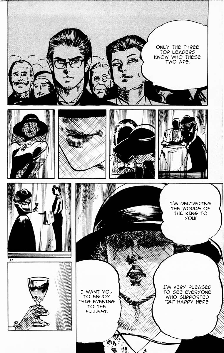 Jesus chapter 92 page 14