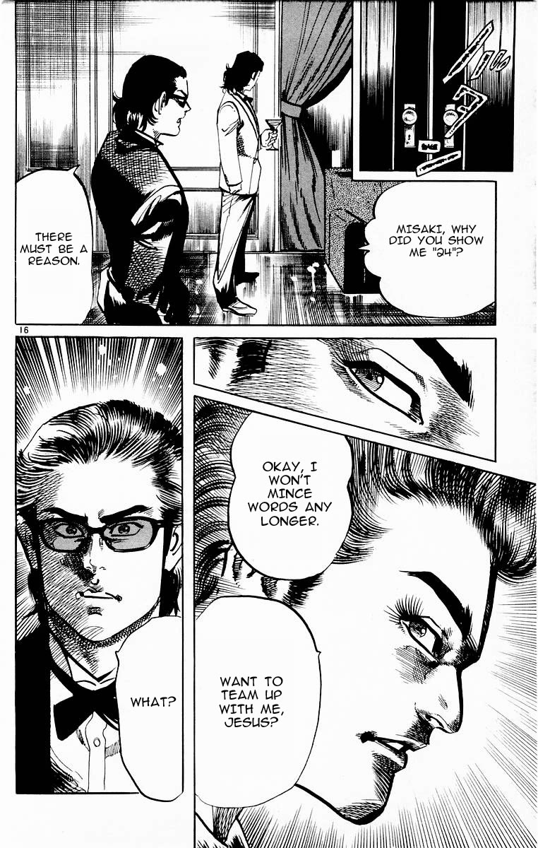 Jesus chapter 92 page 16