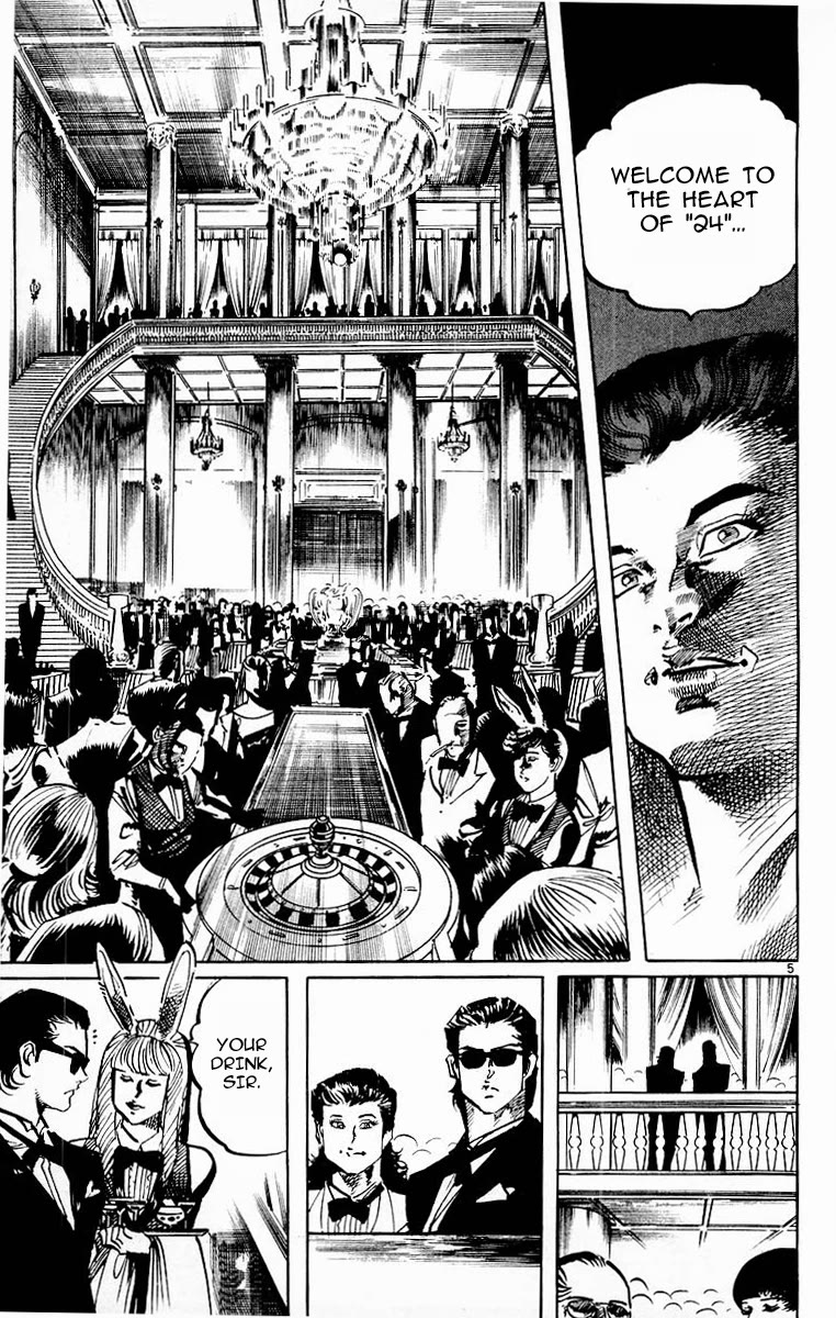 Jesus chapter 92 page 5