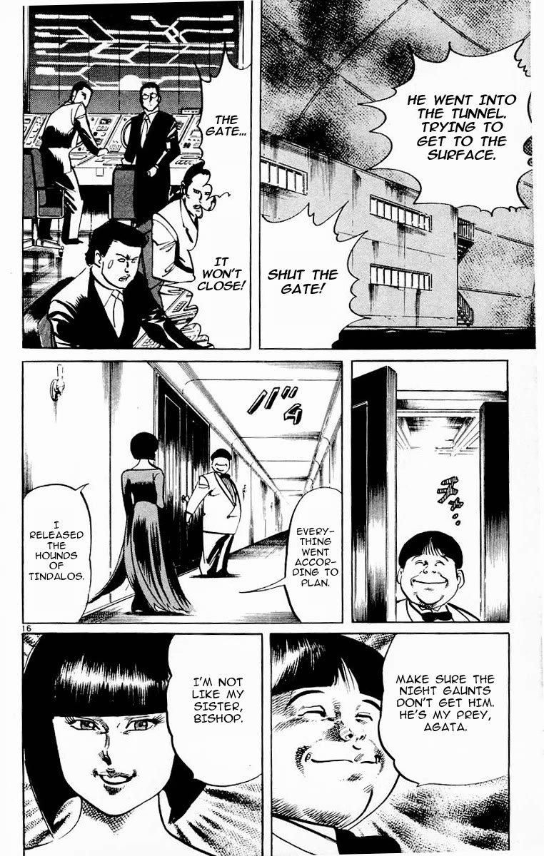 Jesus chapter 93 page 16