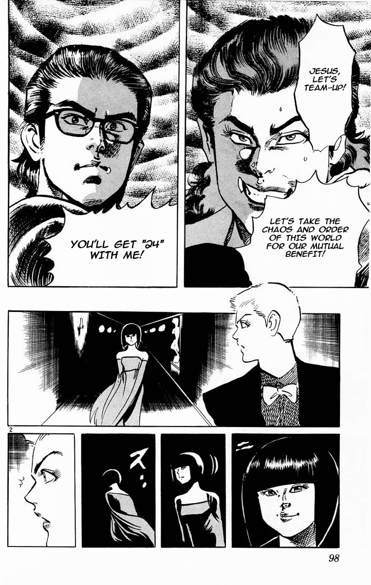 Jesus chapter 93 page 2