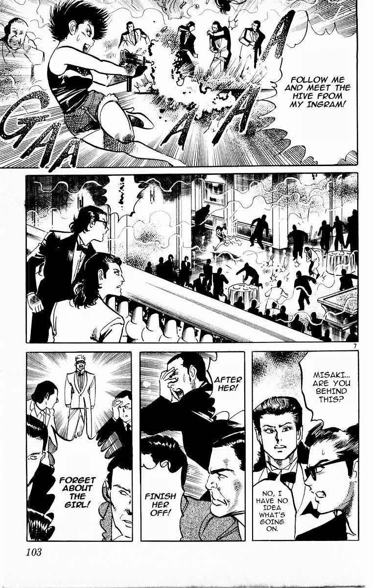 Jesus chapter 93 page 7