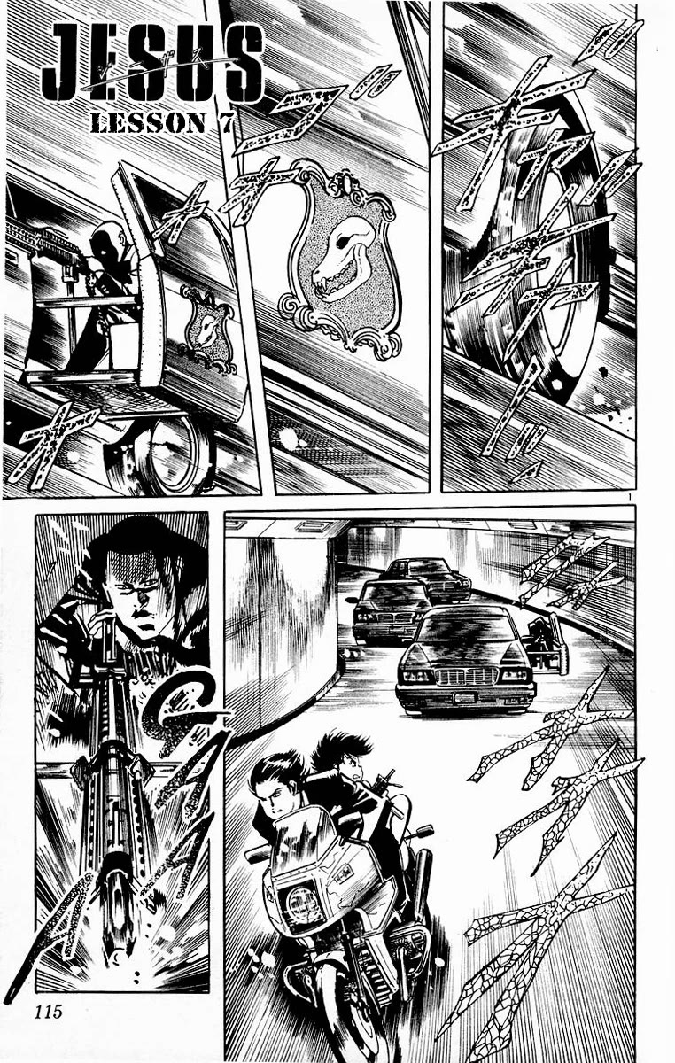 Jesus chapter 94 page 1