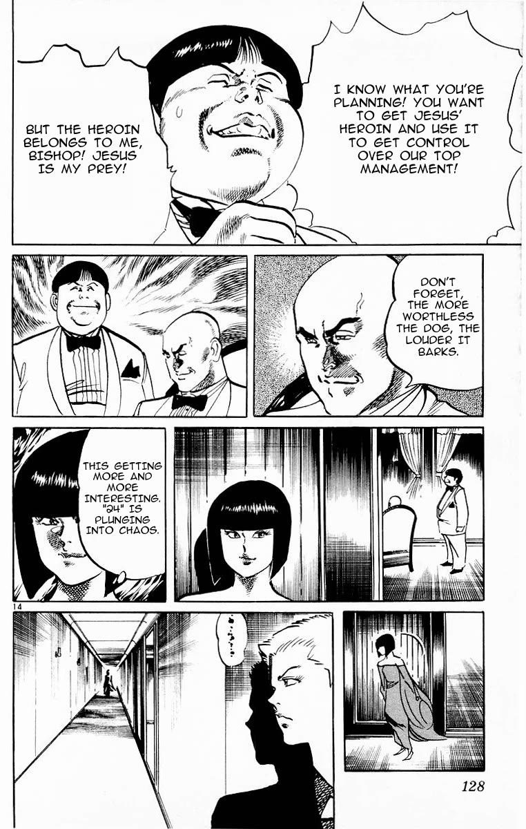 Jesus chapter 94 page 13