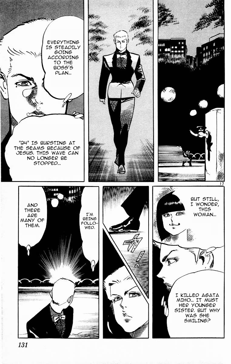 Jesus chapter 94 page 16