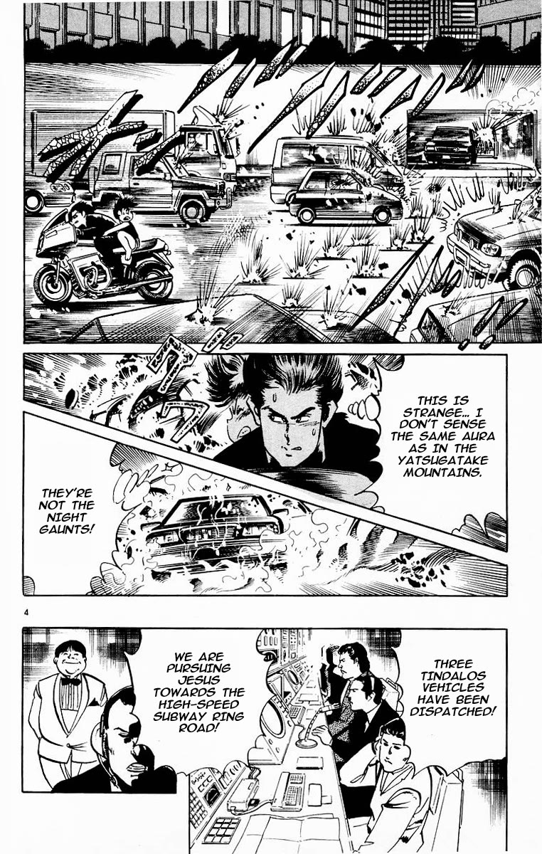 Jesus chapter 94 page 4