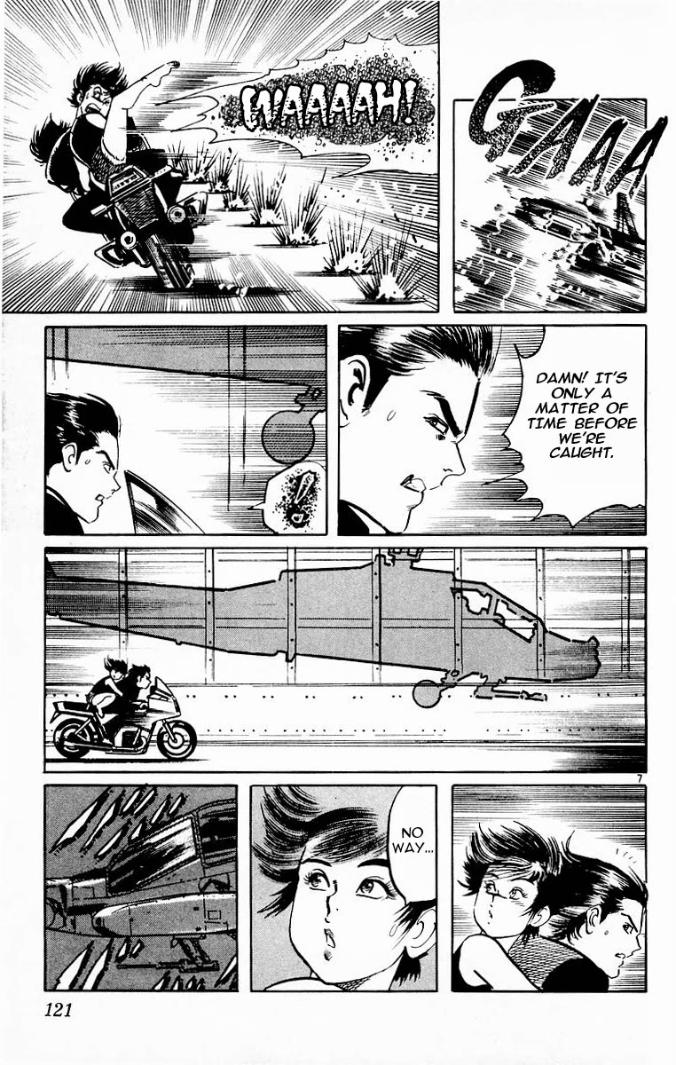 Jesus chapter 94 page 7