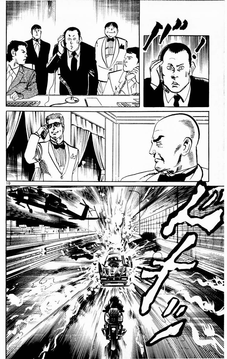 Jesus chapter 94 page 9