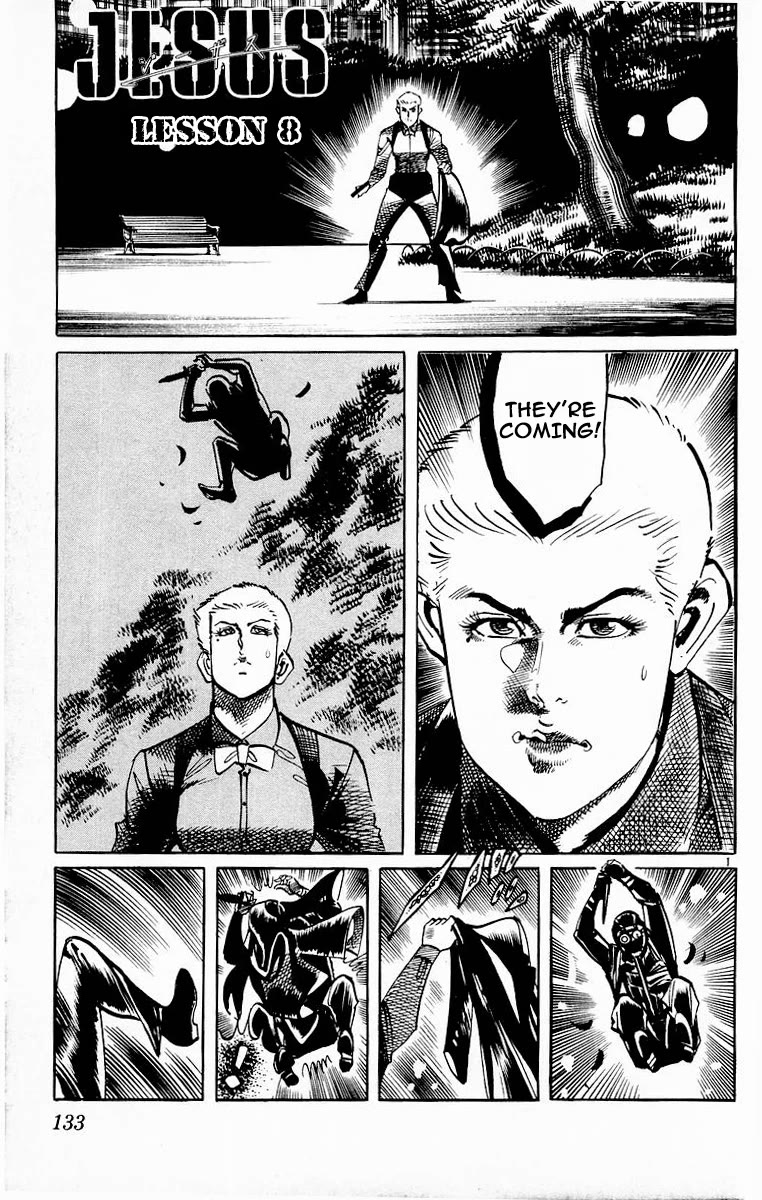 Jesus chapter 95 page 1