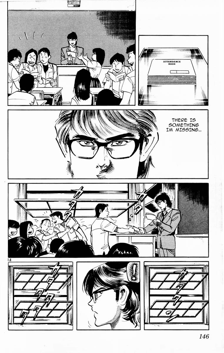 Jesus chapter 95 page 14