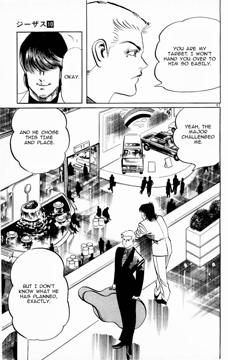 Jesus chapter 96 page 10