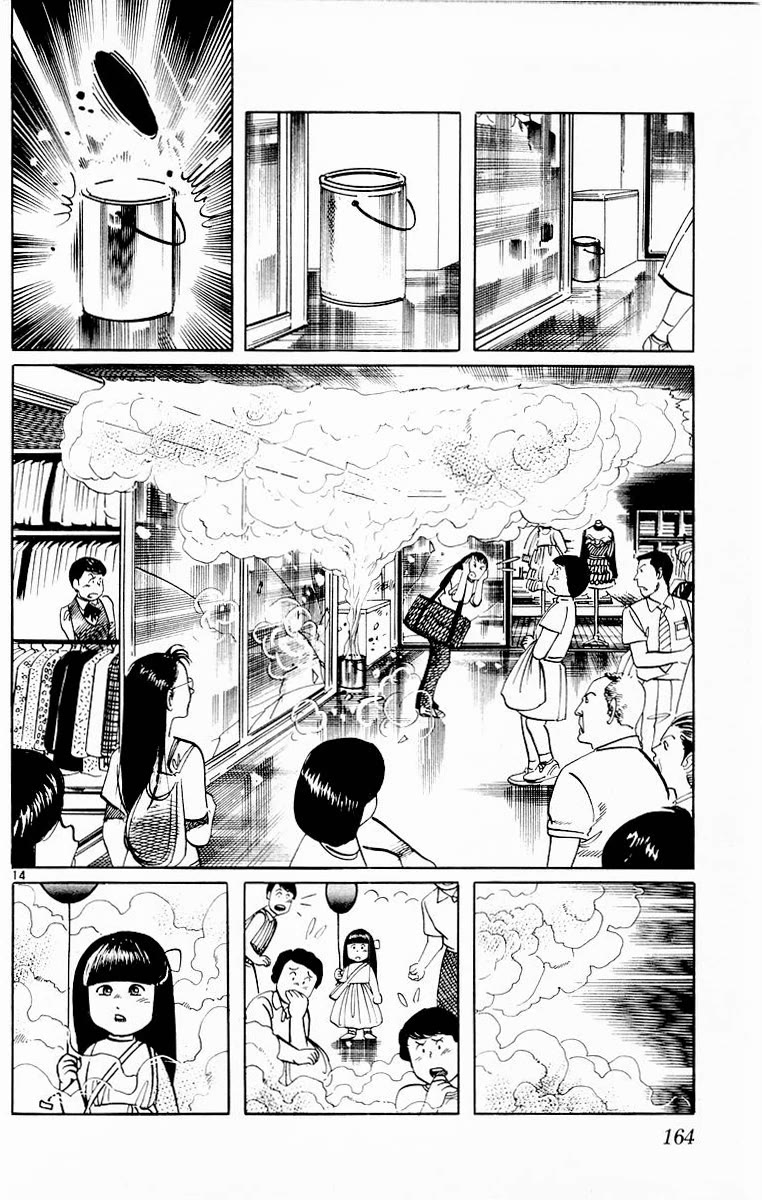 Jesus chapter 96 page 13