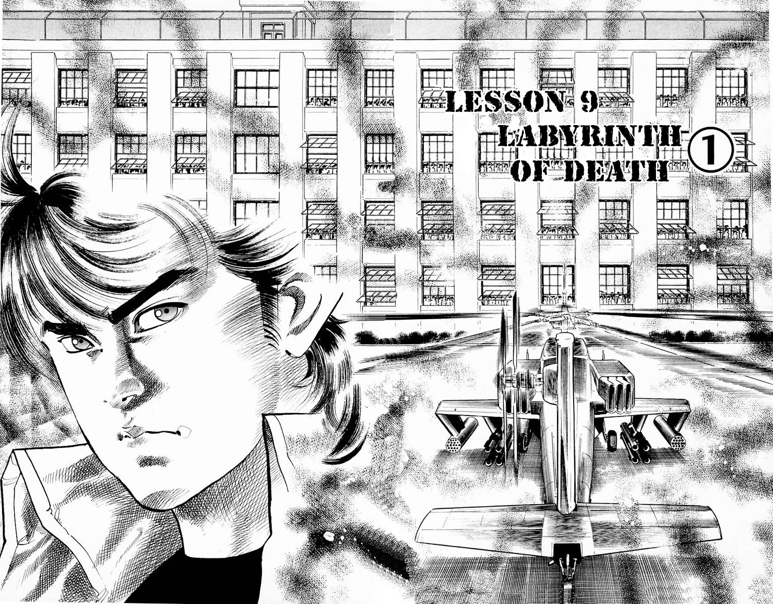 Jesus chapter 96 page 2