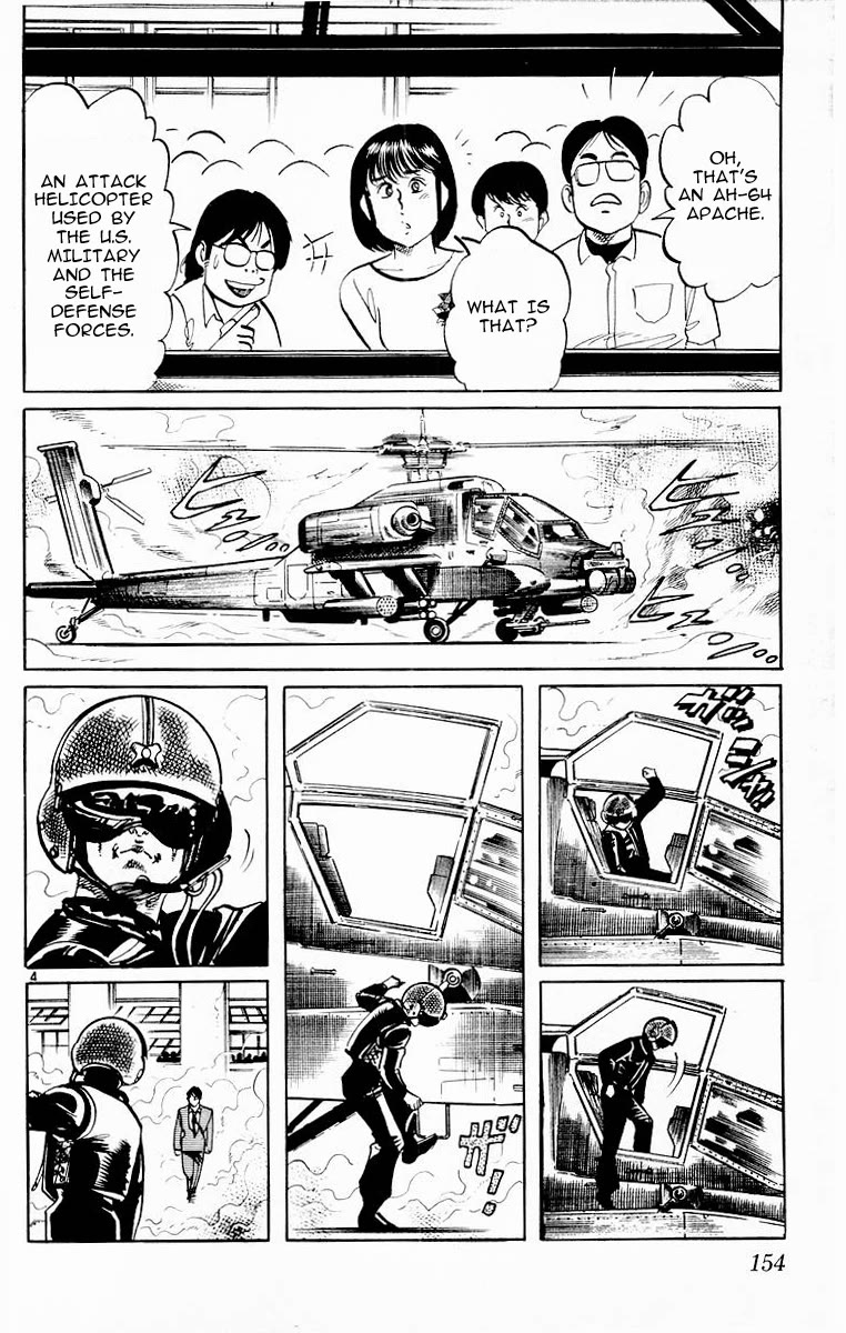 Jesus chapter 96 page 3