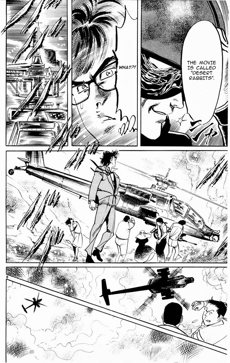 Jesus chapter 96 page 7