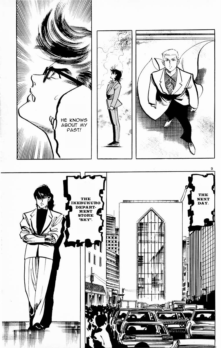 Jesus chapter 96 page 8