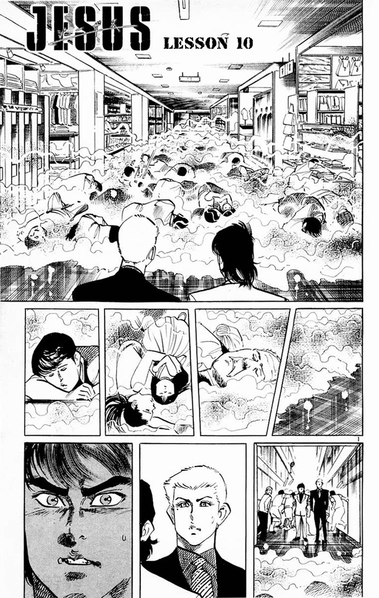 Jesus chapter 97 page 1