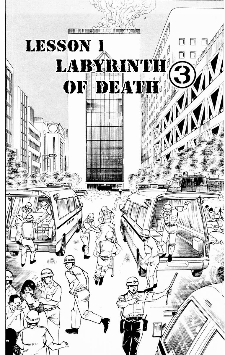 Jesus chapter 98 page 5