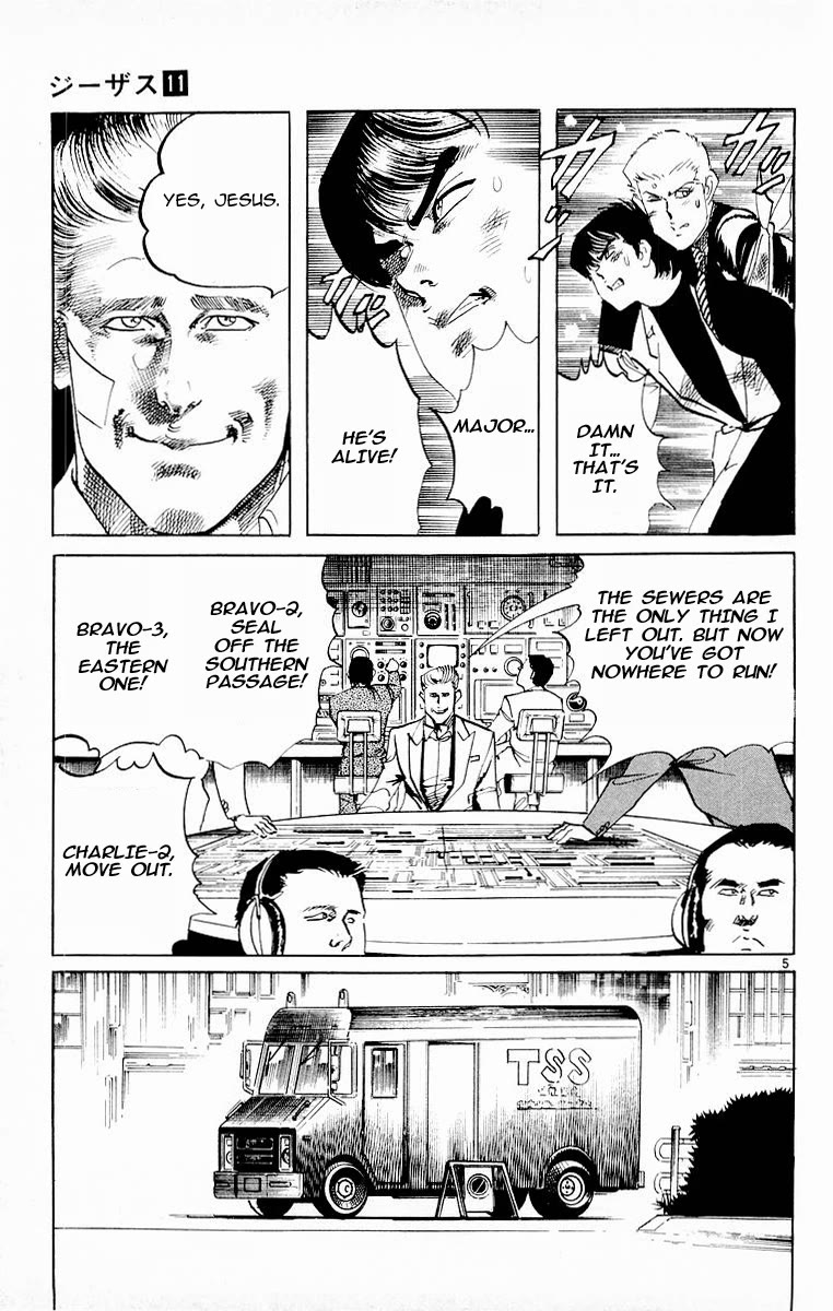 Jesus chapter 99 page 5