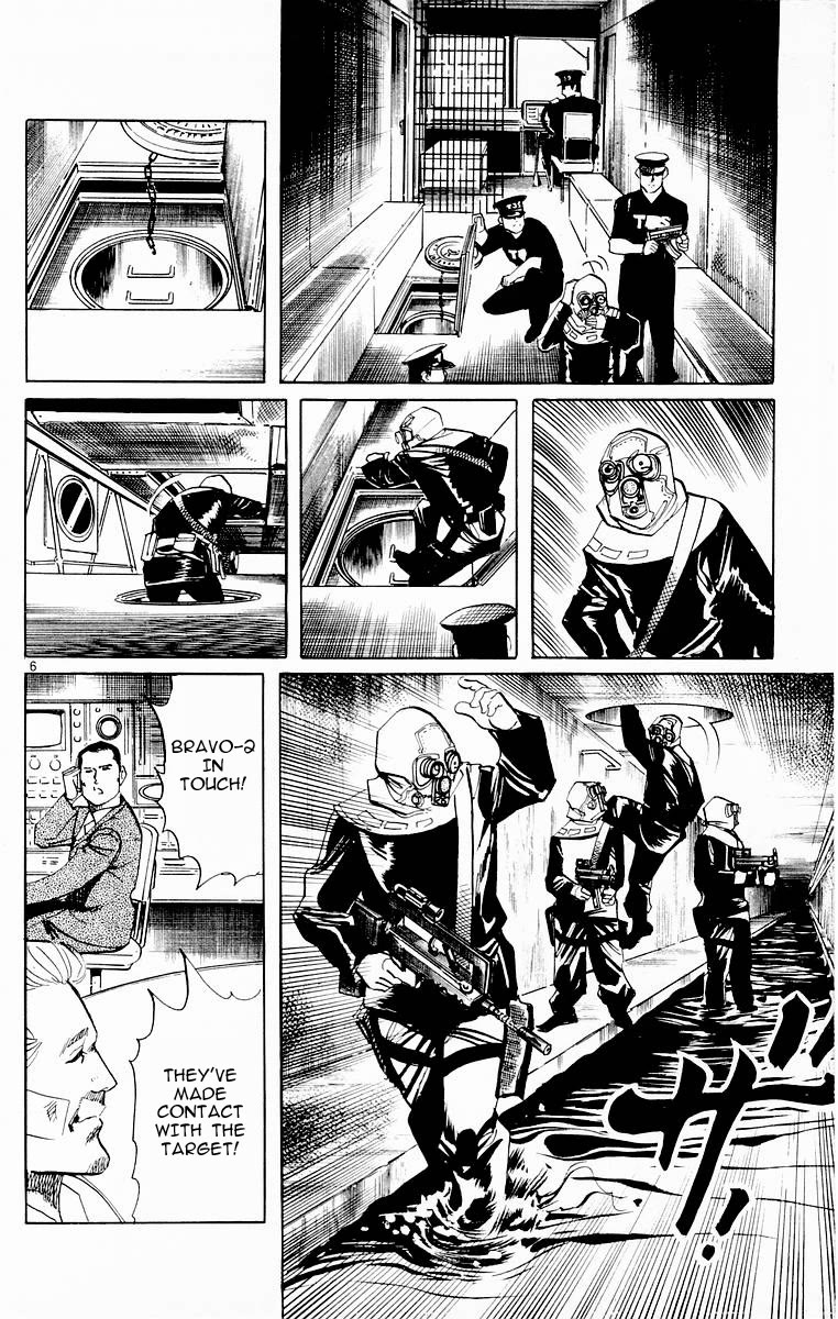 Jesus chapter 99 page 6