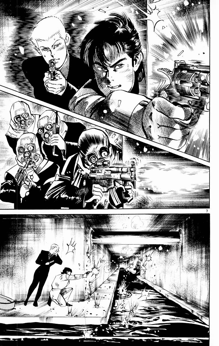 Jesus chapter 99 page 7