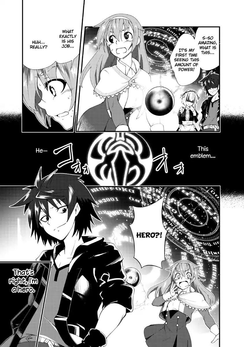 Jichou shinai Motoyuusha no Tsuyokute Tanoshii New Game chapter 1 page 10