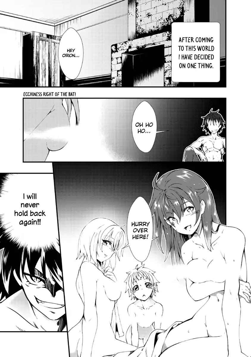 Jichou shinai Motoyuusha no Tsuyokute Tanoshii New Game chapter 1 page 2