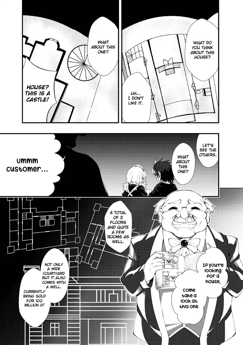 Jichou shinai Motoyuusha no Tsuyokute Tanoshii New Game chapter 1 page 24