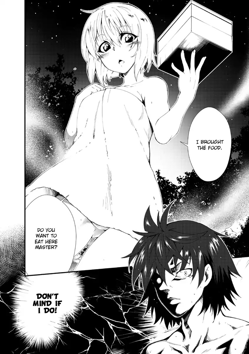 Jichou shinai Motoyuusha no Tsuyokute Tanoshii New Game chapter 1 page 33