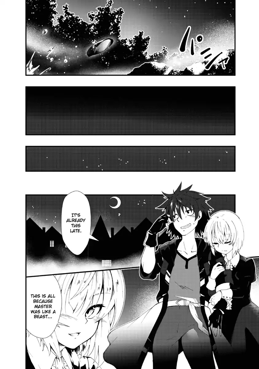 Jichou shinai Motoyuusha no Tsuyokute Tanoshii New Game chapter 1 page 37