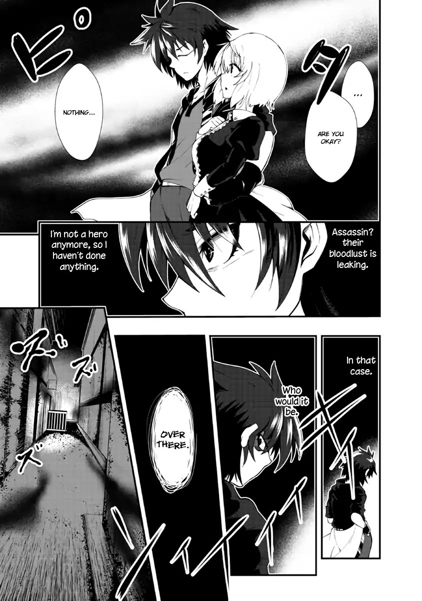 Jichou shinai Motoyuusha no Tsuyokute Tanoshii New Game chapter 1 page 40