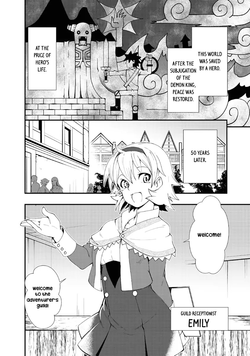 Jichou shinai Motoyuusha no Tsuyokute Tanoshii New Game chapter 1 page 7