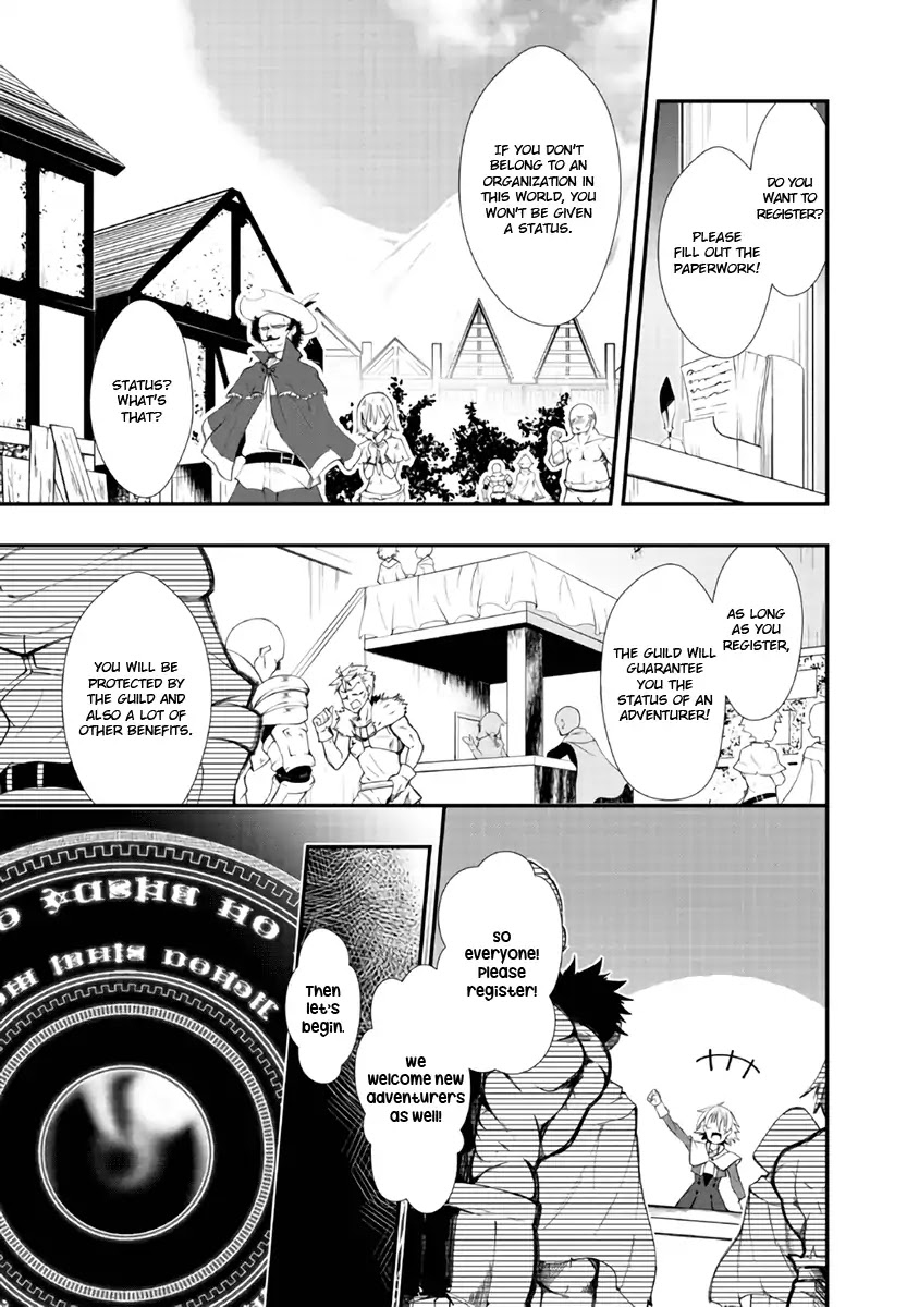 Jichou shinai Motoyuusha no Tsuyokute Tanoshii New Game chapter 1 page 8