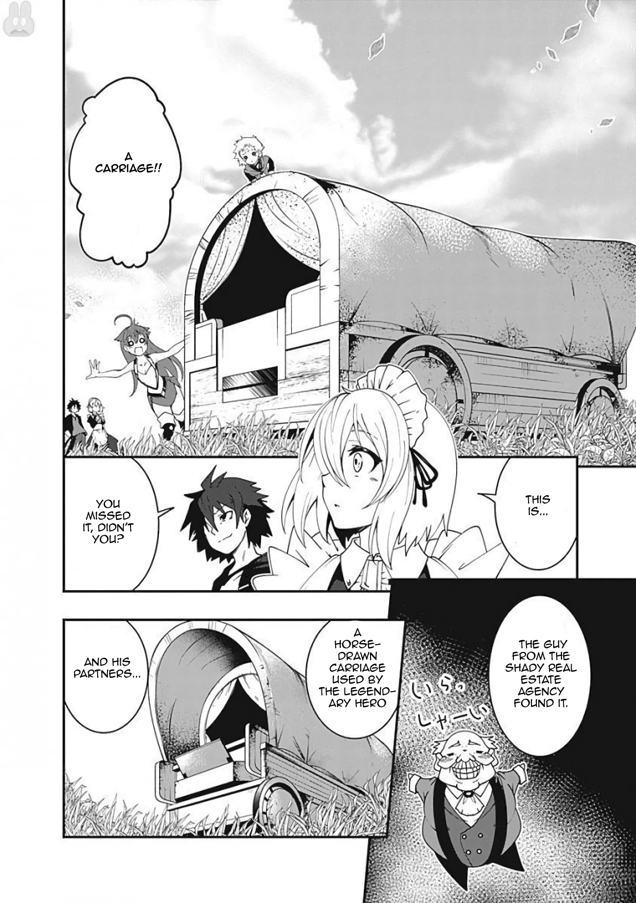 Jichou shinai Motoyuusha no Tsuyokute Tanoshii New Game chapter 10 page 16