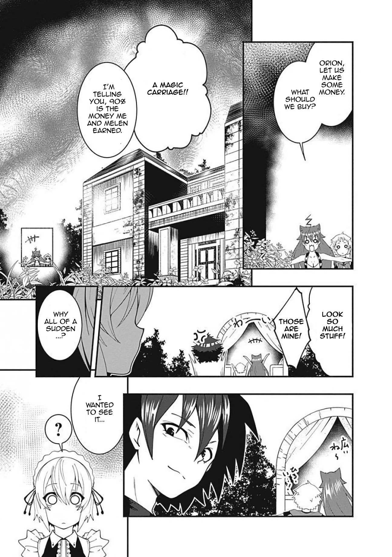 Jichou shinai Motoyuusha no Tsuyokute Tanoshii New Game chapter 10 page 17