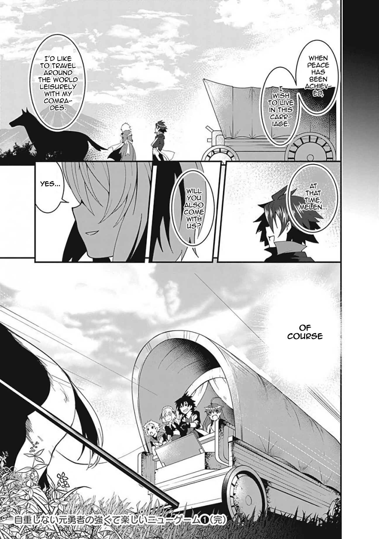 Jichou shinai Motoyuusha no Tsuyokute Tanoshii New Game chapter 10 page 19