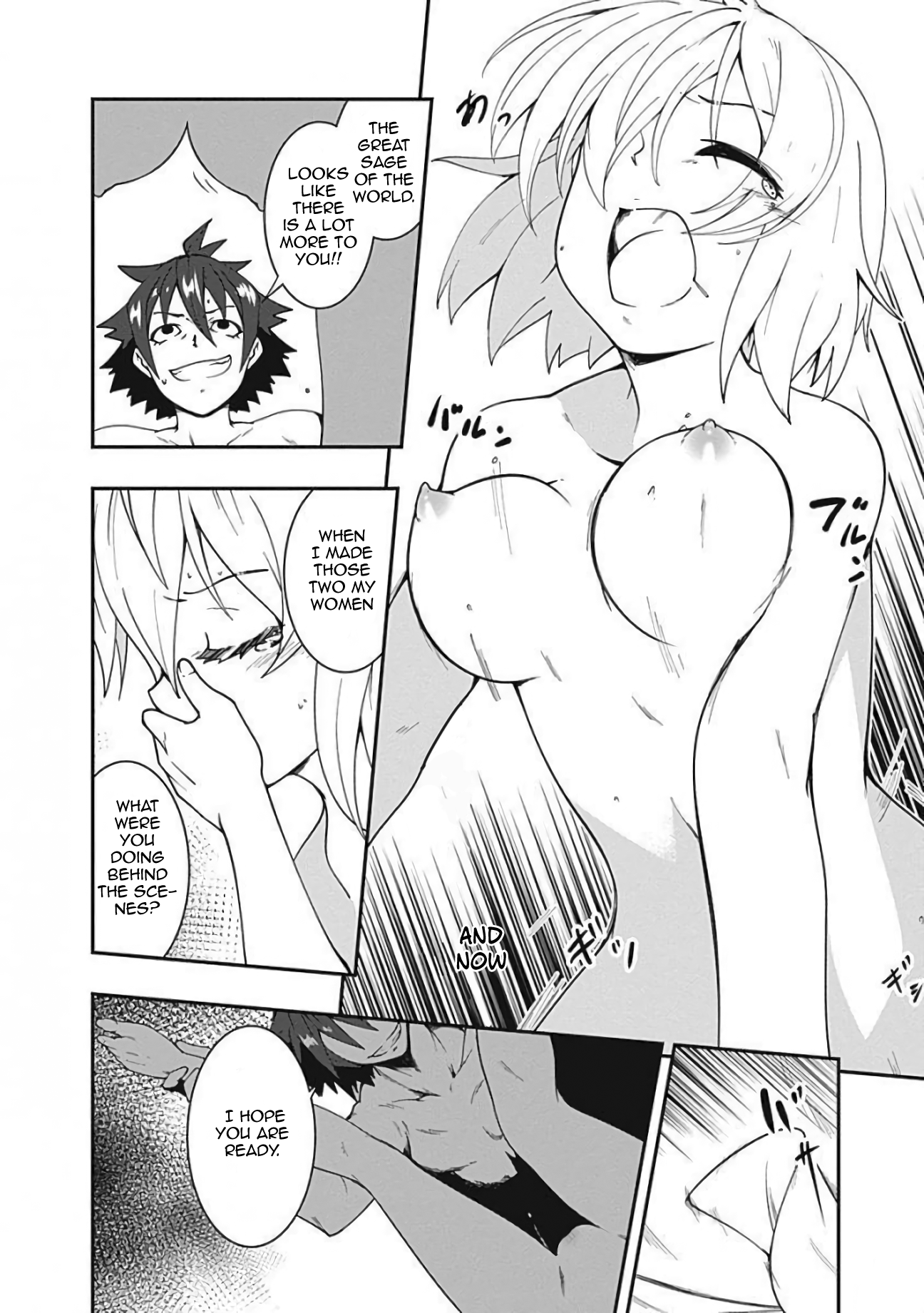 Jichou shinai Motoyuusha no Tsuyokute Tanoshii New Game chapter 10 page 4