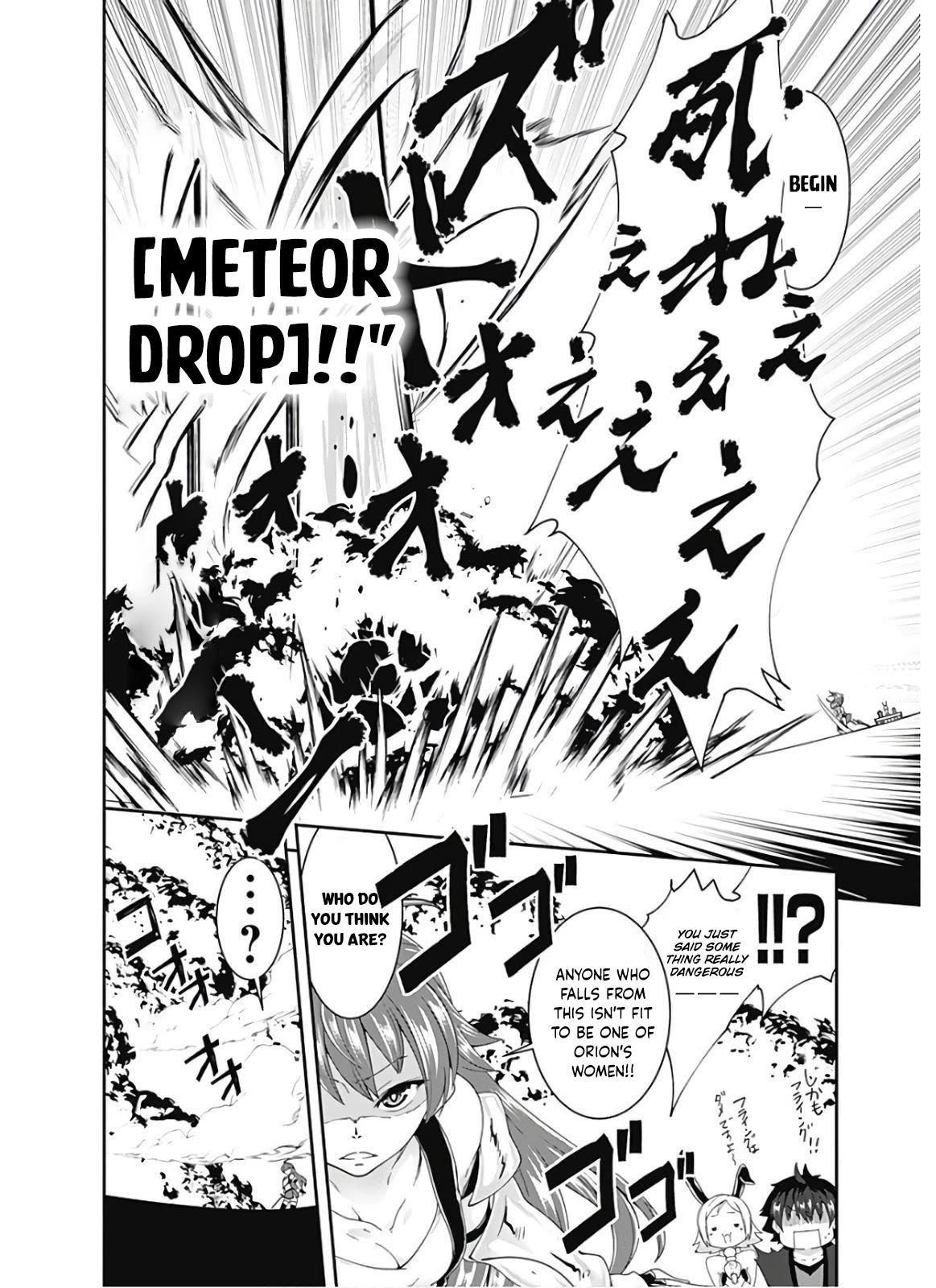 Jichou shinai Motoyuusha no Tsuyokute Tanoshii New Game chapter 101 page 13