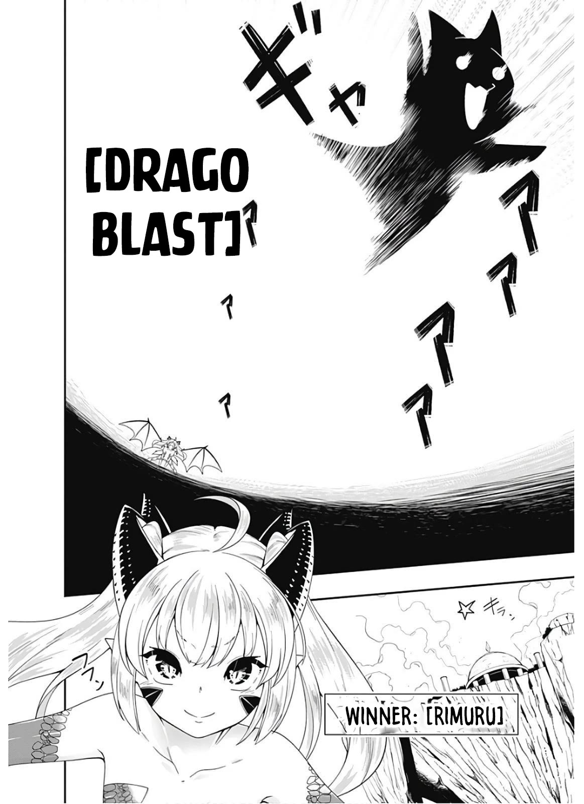 Jichou shinai Motoyuusha no Tsuyokute Tanoshii New Game chapter 101 page 15