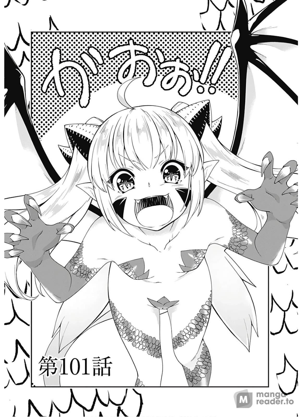 Jichou shinai Motoyuusha no Tsuyokute Tanoshii New Game chapter 101 page 2