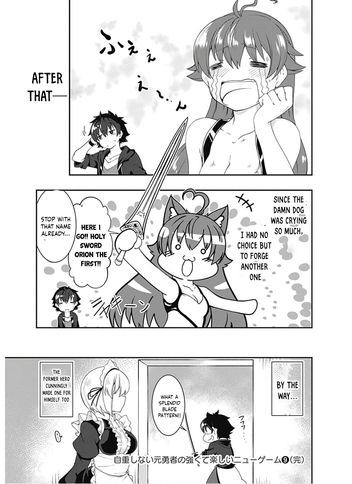 Jichou shinai Motoyuusha no Tsuyokute Tanoshii New Game chapter 102 page 16