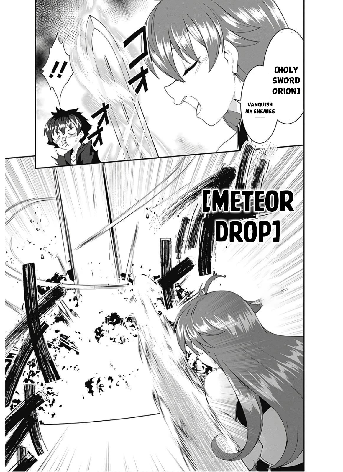 Jichou shinai Motoyuusha no Tsuyokute Tanoshii New Game chapter 102 page 6