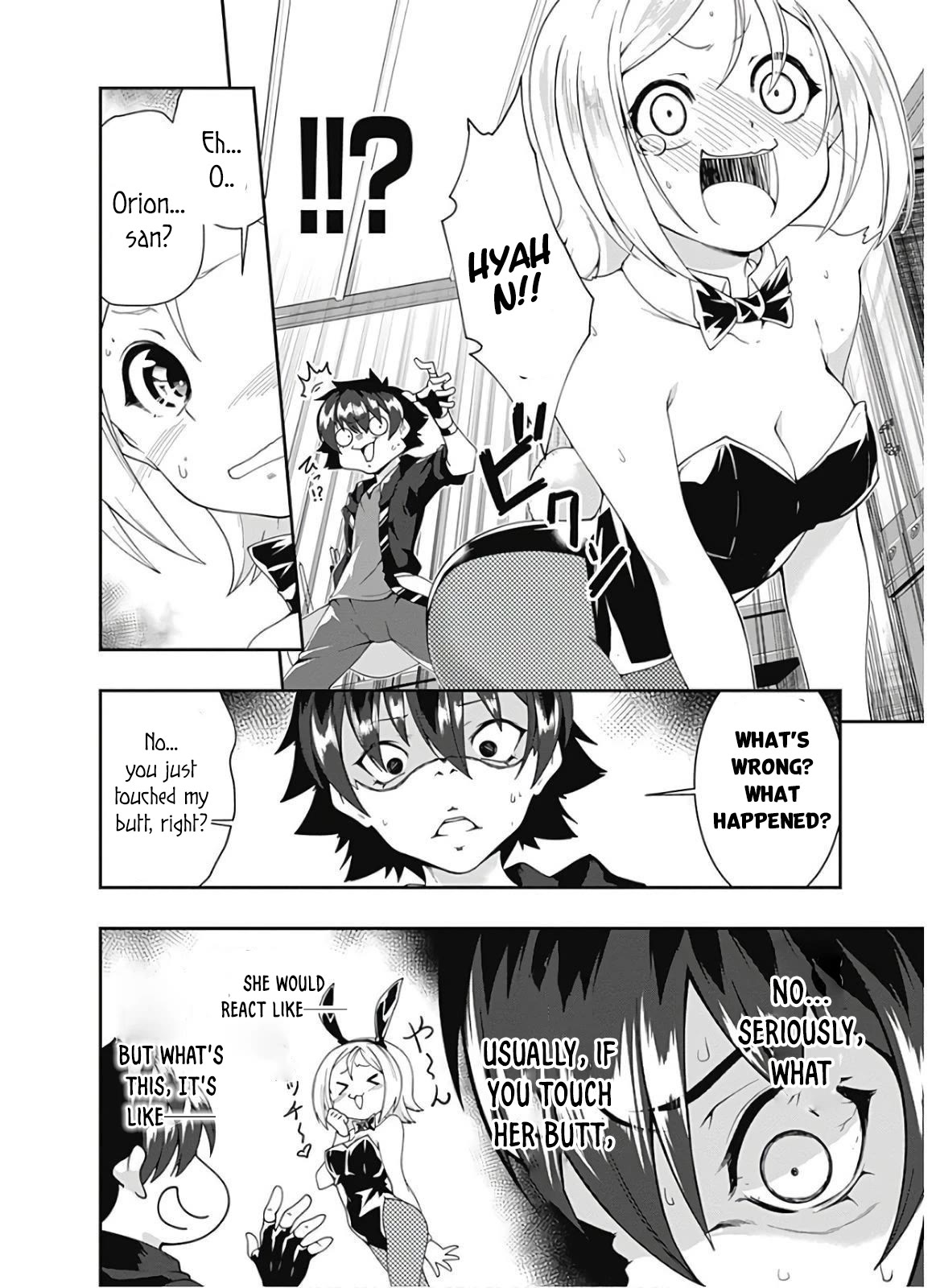 Jichou shinai Motoyuusha no Tsuyokute Tanoshii New Game chapter 105 page 3