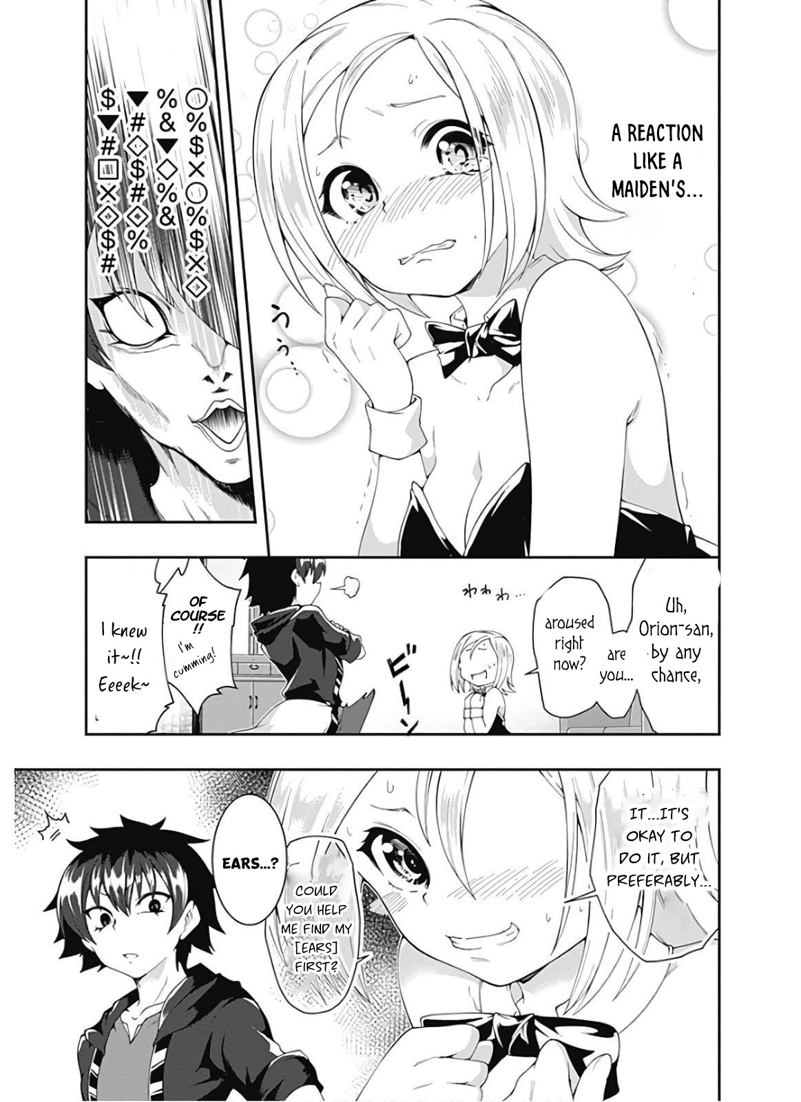 Jichou shinai Motoyuusha no Tsuyokute Tanoshii New Game chapter 105 page 4